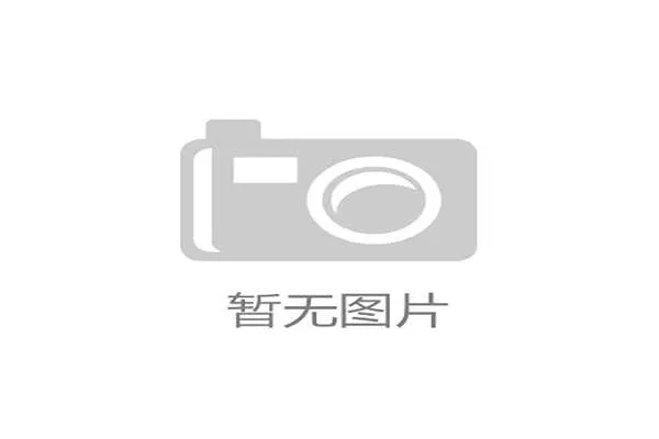 WTT球星挑战赛混双决赛:“跨协会组合”对阵传统强档